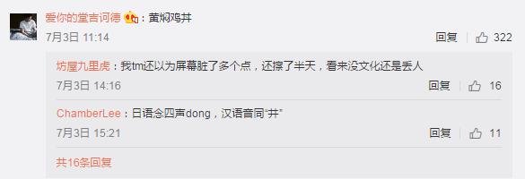 沙县小吃改叫沙县料理可以吗,沙县小吃可以改成什么招牌