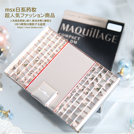 最好用的防脱妆粉饼,夏天出汗多不容易脱妆的粉饼