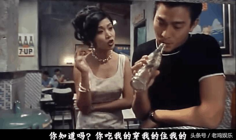 终于找到了，刘德华这部影片应该媲美“旺角卡门”吧，有人说过是刘德华单抗豆瓣评分最高的电影