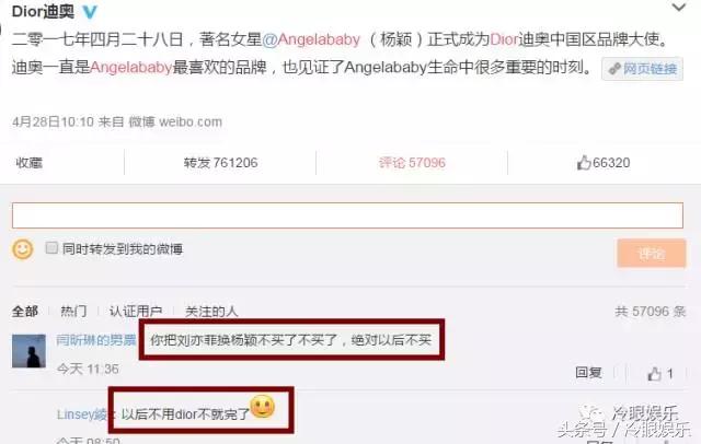 奚梦瑶现在的状态,奚梦瑶配不上何猷君