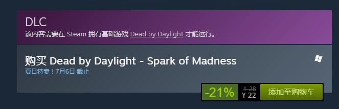 steam夏季特惠应该买什么游戏最好,steam夏促联机必买游戏清单