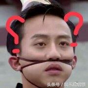 邓超微博之夜说鹿晗迪丽热巴,邓超微博之夜说刘亦菲