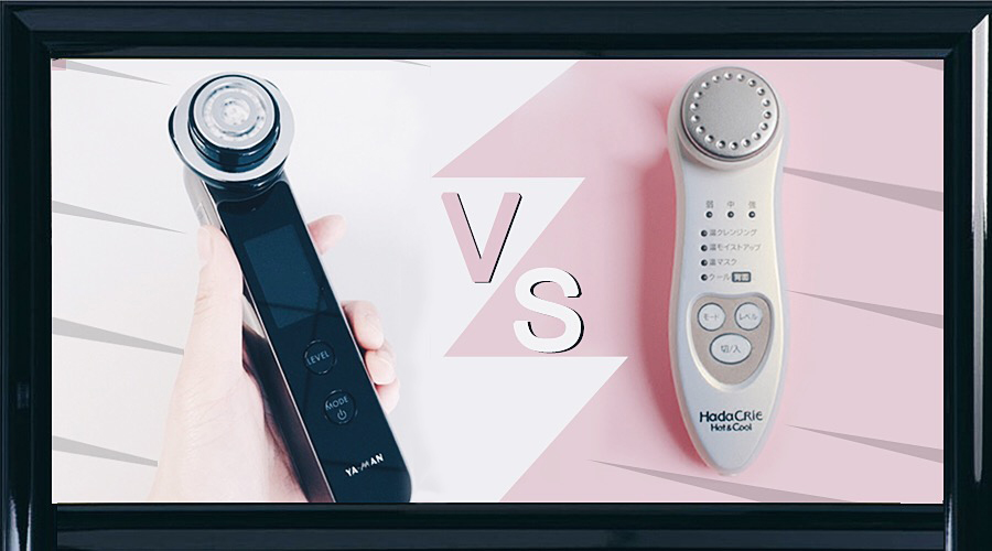 美容仪日立和松下哪个好,美容仪选极萌还是jovs