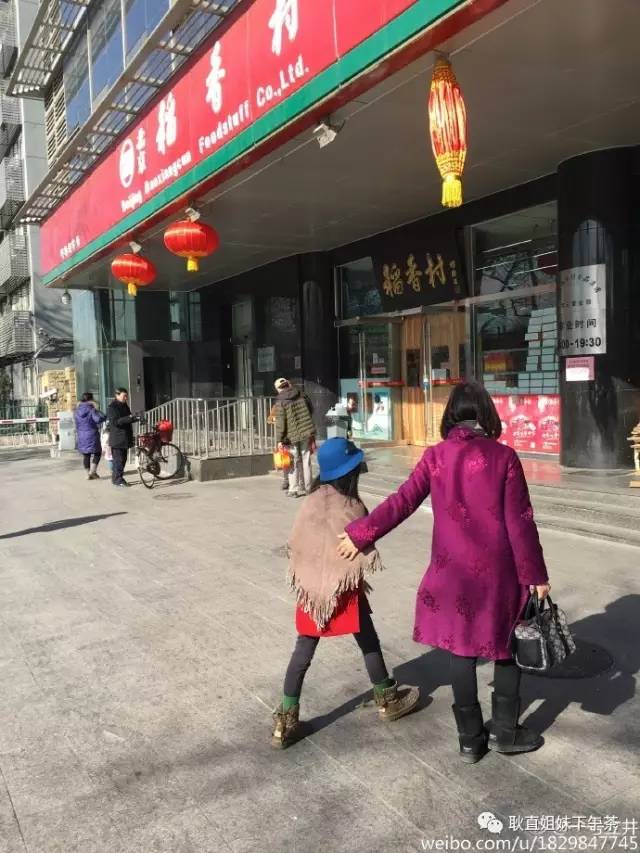 李嫣Style！王菲李亚鹏女儿变身超模05后都出来闯天涯了