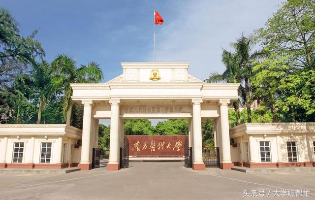 全国四所军医大学的前世今生，代表军事医疗高水平