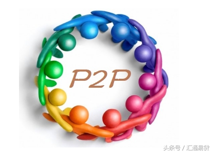 p2p新玩法,p2p模式理财有哪些