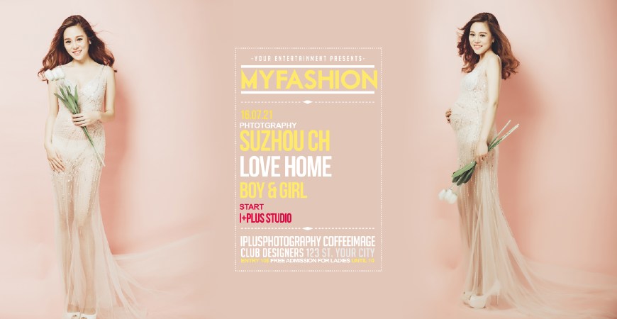 摩尔庄园儿童摄影孕妇写真拍摄技巧分享-吉玉整理