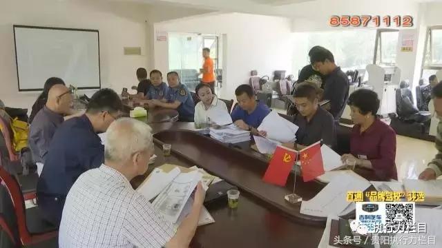 直通品牌驾校评选-评委挑刺南明区这两家驾校仍然高分