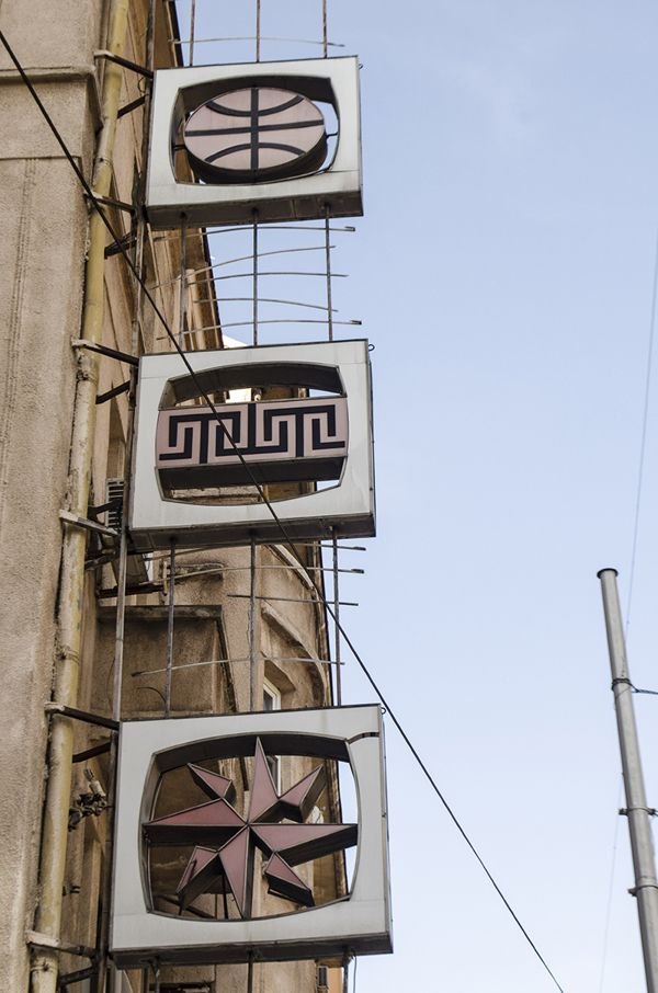 特色创意标志,创意标识的魅力