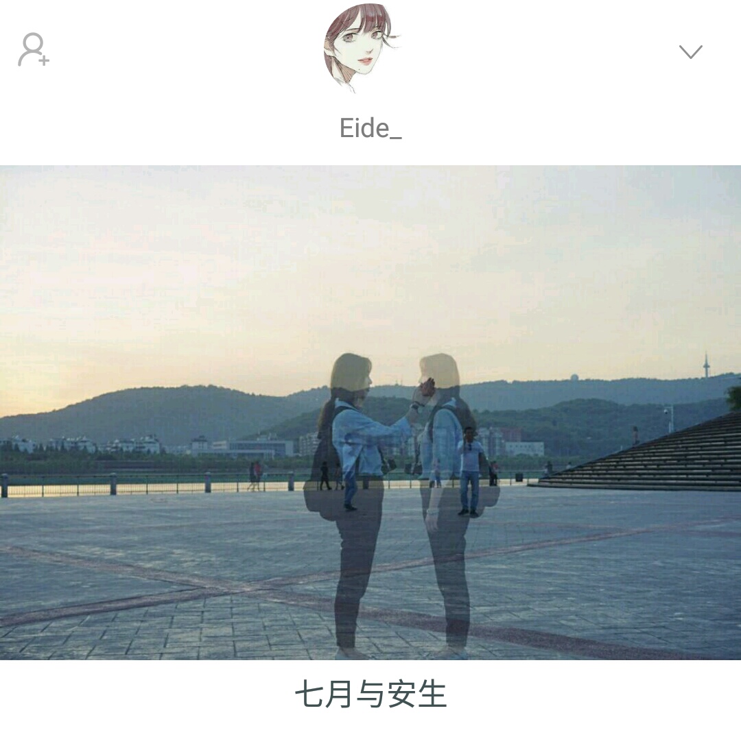 用一句话形容最好的朋友,描述一个你最好的朋友