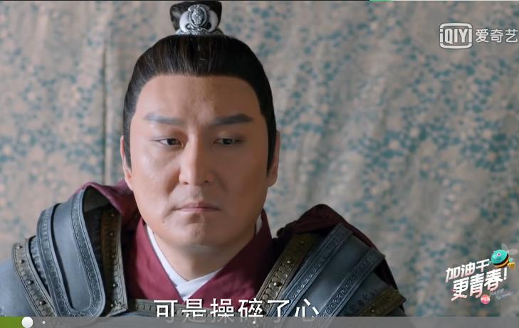 大梁太子萧策到底是一个什么样的人？楚乔一语道破！