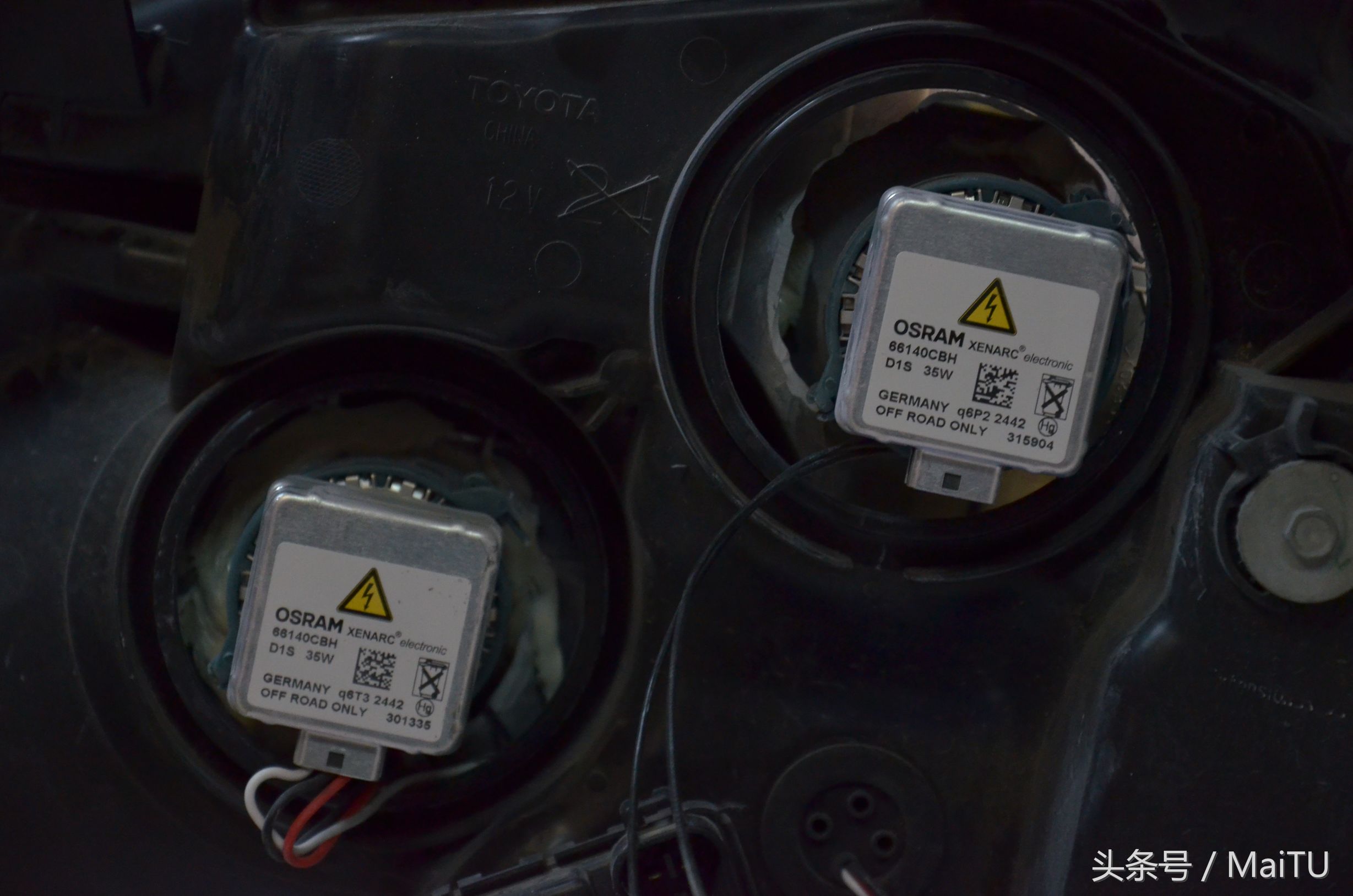 最强的普拉多,普拉多灯光演示