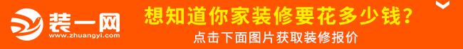 唐山君熙太和下沉庭院,唐山装修风格温馨客厅设计