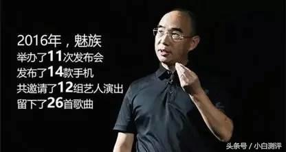 多事之秋的段子,多事之秋视频