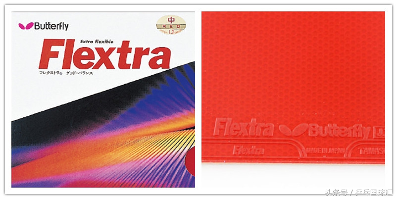 乒乓器材大巴胶皮,紫尼cr胶皮测评