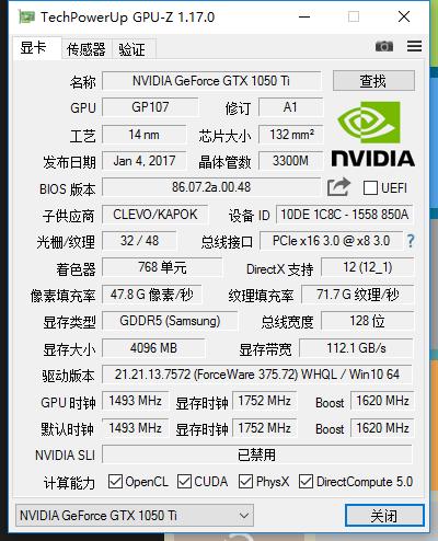 神舟战神t6tix5s评测,神舟战神黑红