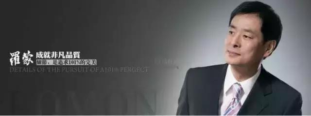 国产男装高级感,国产男装的优势