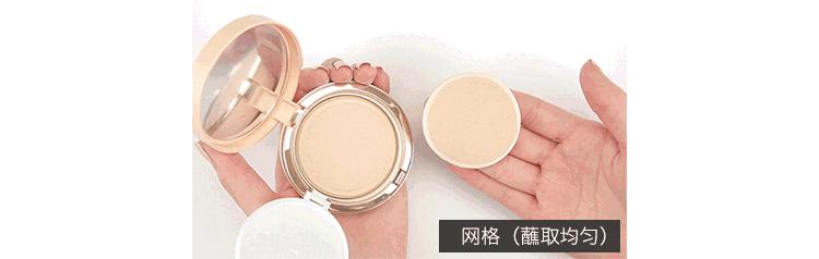 乔妹用的什么粉底液,乔妹粉底