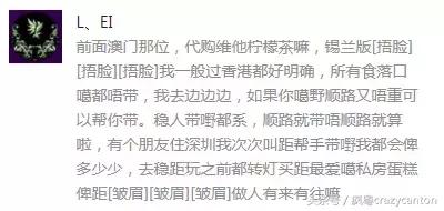 官方送你上热门怎么操作,官方送你上热门还要自己付费吗