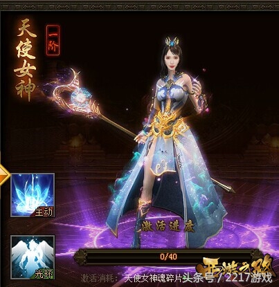 西游之路伙伴怎么搭配,梦幻西游221攻略