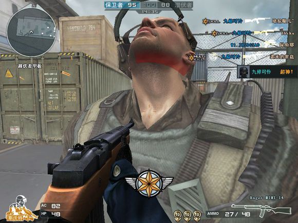 穿越火线十大冷门枪,穿越火线盘点那些绝版英雄级武器