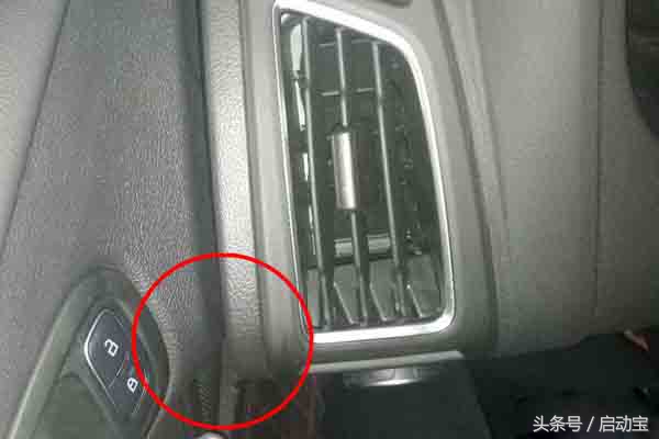 2017款两厢福克斯1.6自动挡测评,2017款福克斯1.5t四缸试驾视频