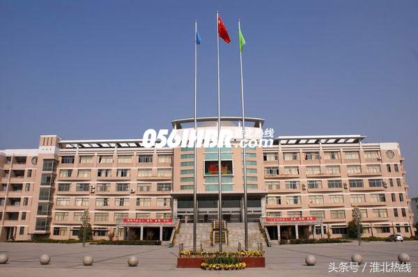 淮北实验高中2019年高考喜报,2021年淮北哪个高考升学率高