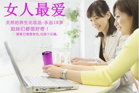 黑枸杞到底是啥,黑枸杞真的像说的那样好吗