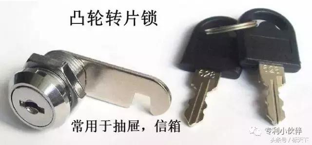 共享单车分体锁芯片技术发展趋势,共享单车智能锁内部原理图