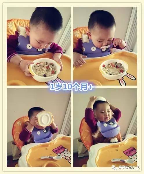 喂一个孩子长大竟然需要用这么多碗？细数各种类型的辅食碗优劣