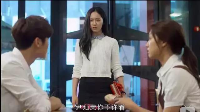 那些甜过主角的副cp,那些甜过主角的副线cp