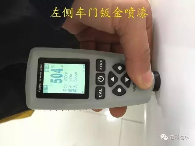 二手保时捷Macan到底值不值得买,保时捷二手车为何降价那么快