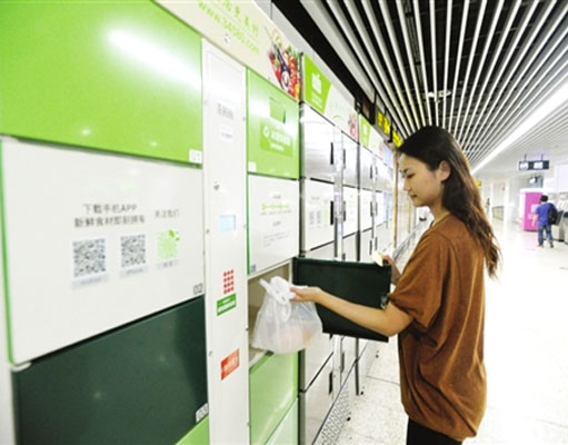 苏州有哪些靠谱的互联网公司,苏州最好的互联网公司排名