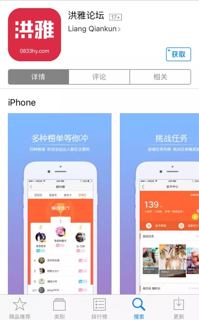 洪雅，担得起好山好水好好吃的最高赞美