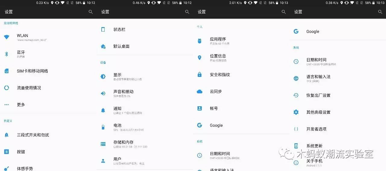 一加5使用的真实感受,一加5评测耳机孔