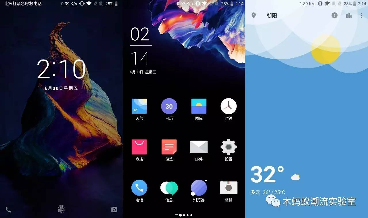 一加5使用的真实感受,一加5评测耳机孔