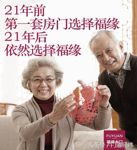 范建｜家居卖场销售冠军的秘密