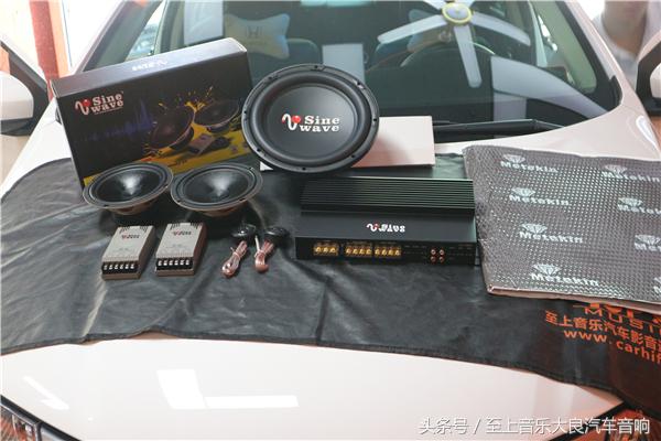 顺德至上汽车音响店,顺德进口汽车音响升级