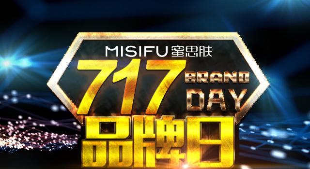 看这里！女神的夏日购买攻略
