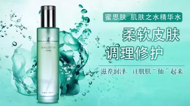 看这里！女神的夏日购买攻略