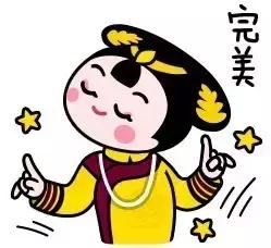 看这里！女神的夏日购买攻略