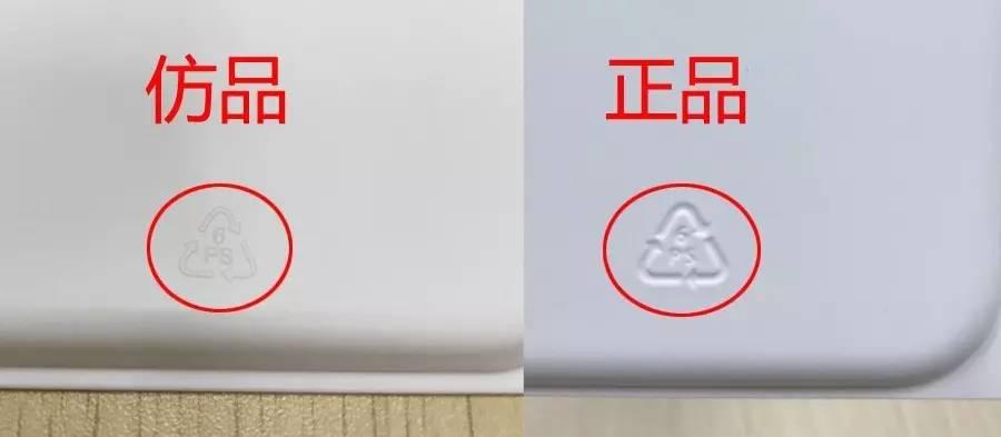 智斗骗子真的假的,智斗黑心商家