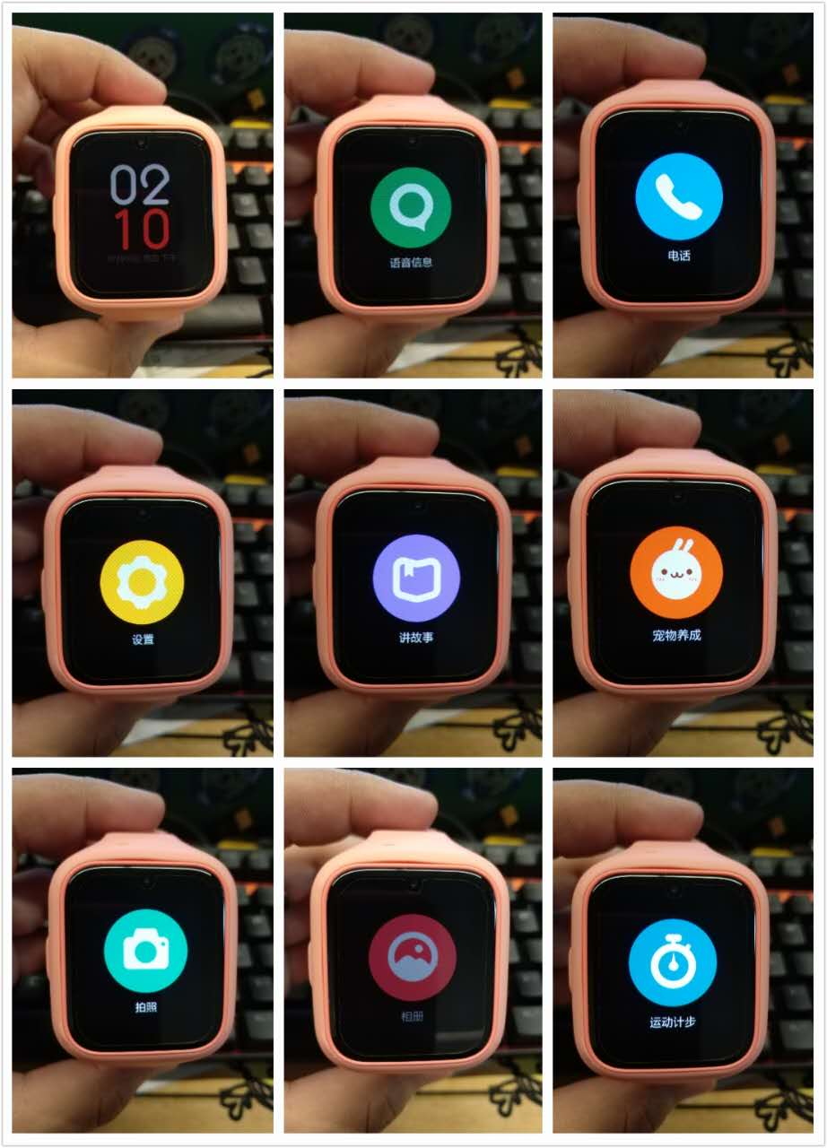 米兔手表宠物,米兔5c宠物功能