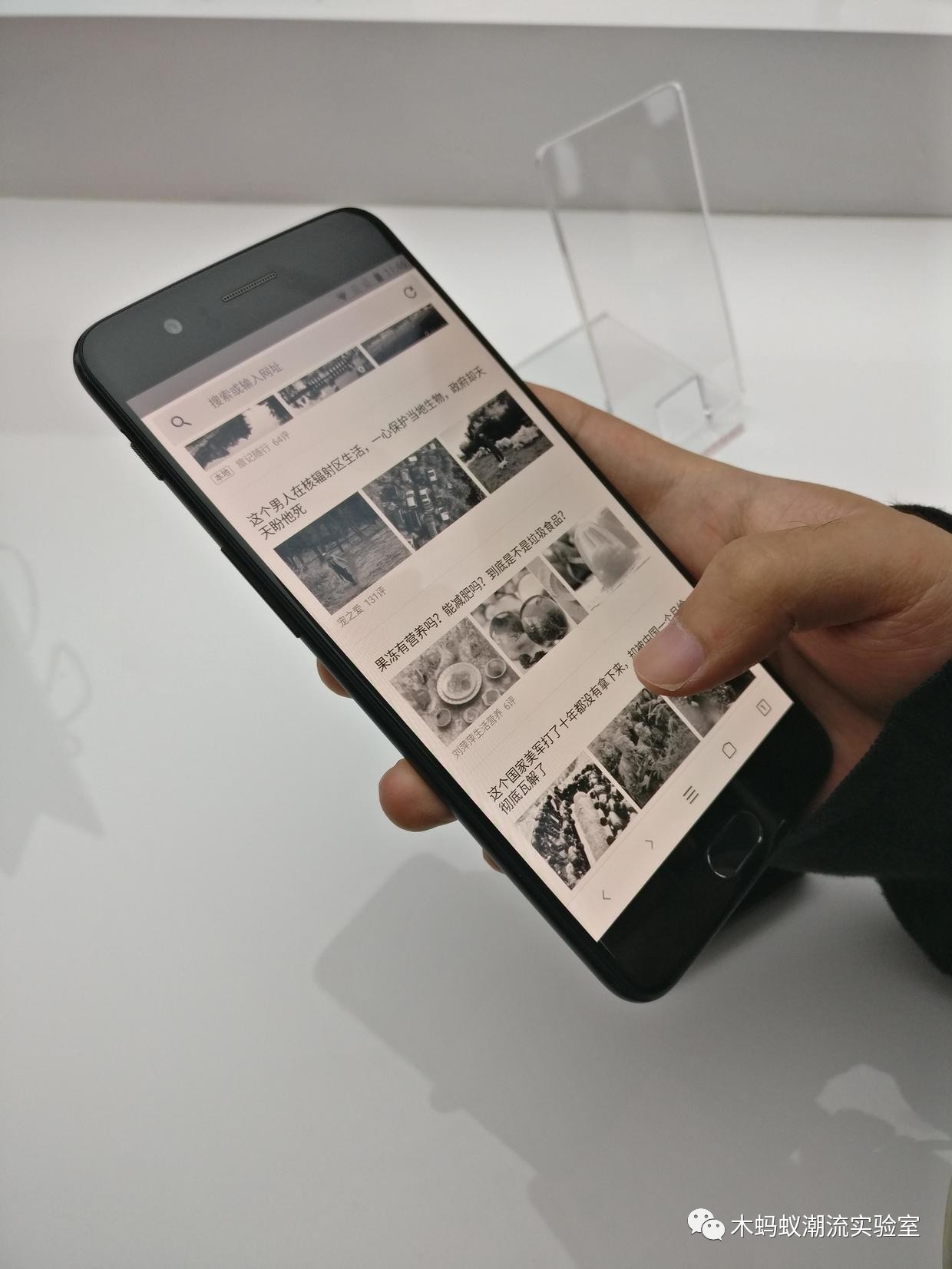 一加5使用的真实感受,一加5评测耳机孔