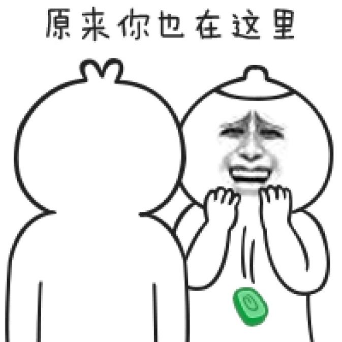 王者荣耀顺风车,王者荣耀拼车