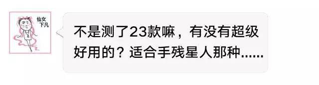不容易掉的指甲油测评,好用的指甲油测评