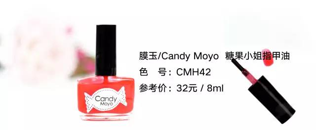 不容易掉的指甲油测评,好用的指甲油测评