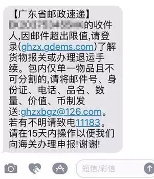 代购感人故事,代购辛酸