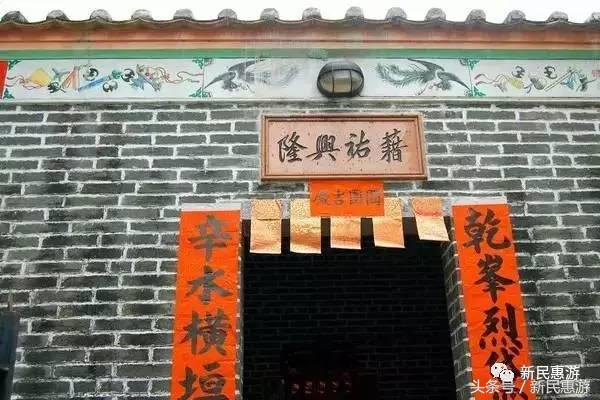 元朗最值得去的地方,元朗特色