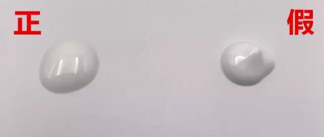 安耐晒假货什么样子的,安耐晒别瞎买买到假货了